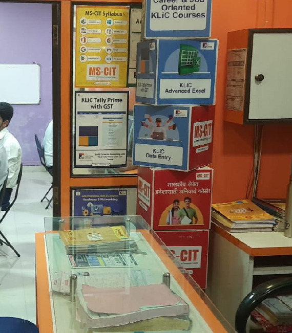 G-Tec Jain Education About